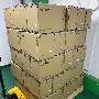 Skelbimas: Antminer Litecoin Dogecoin L9 16G 17G Ltc Doge Miner skelbimai