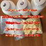 Skelbimas: 5-Bromo-1-pentene 5fadb 5cl-adba 4fadb precursor kit adbb k2 paper sheets ab-pinaca APVP 4MMC APIHP/3MMC Etomidate Protoni skelbimai