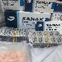 Skelbimas 635768